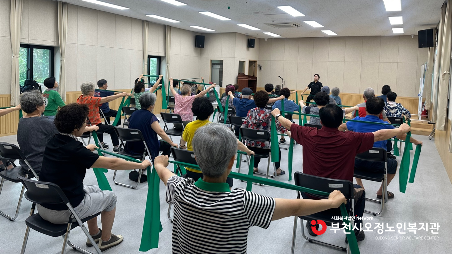 헬스업 