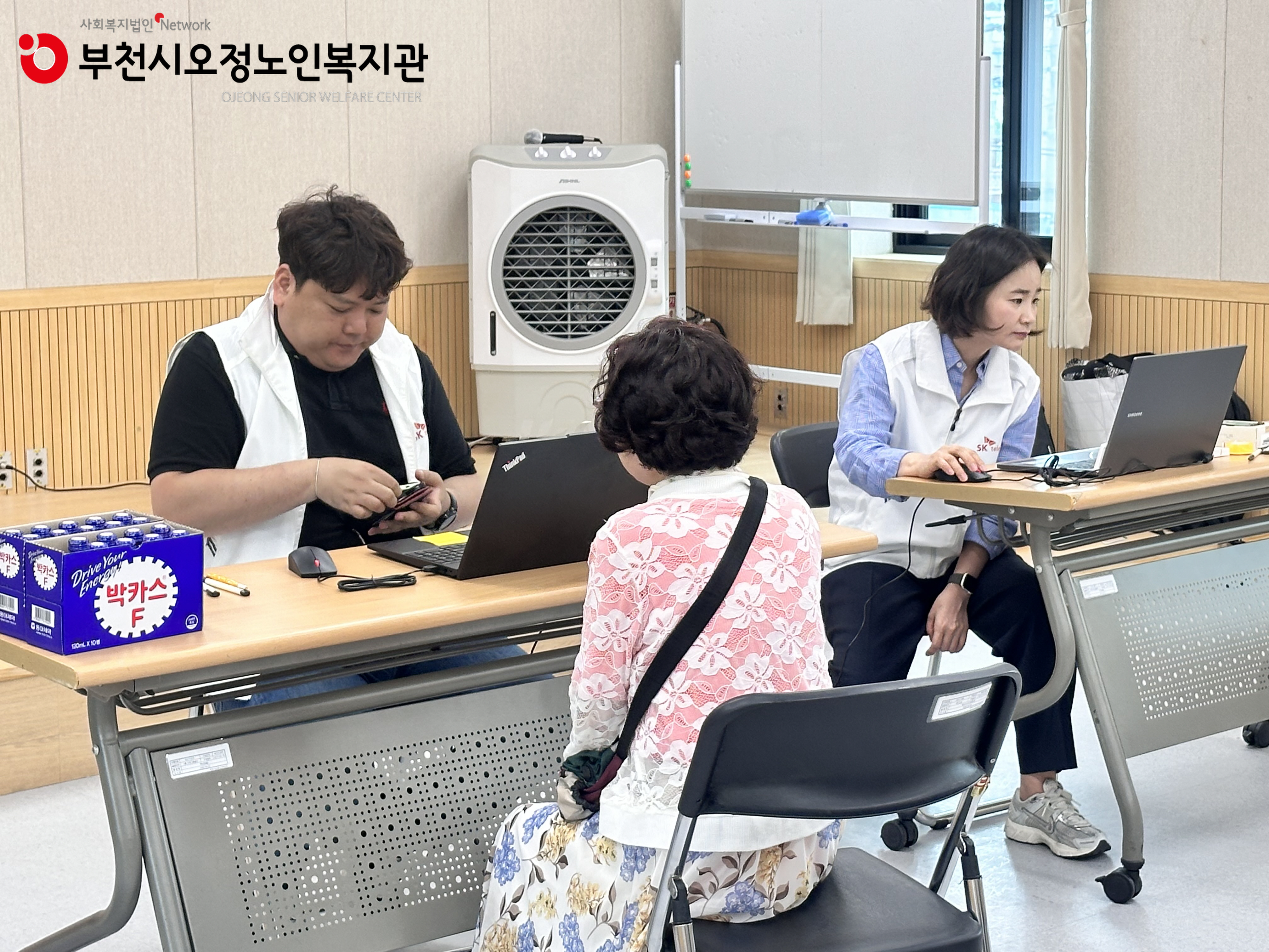 사진