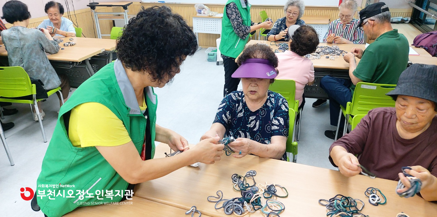 브레인 업