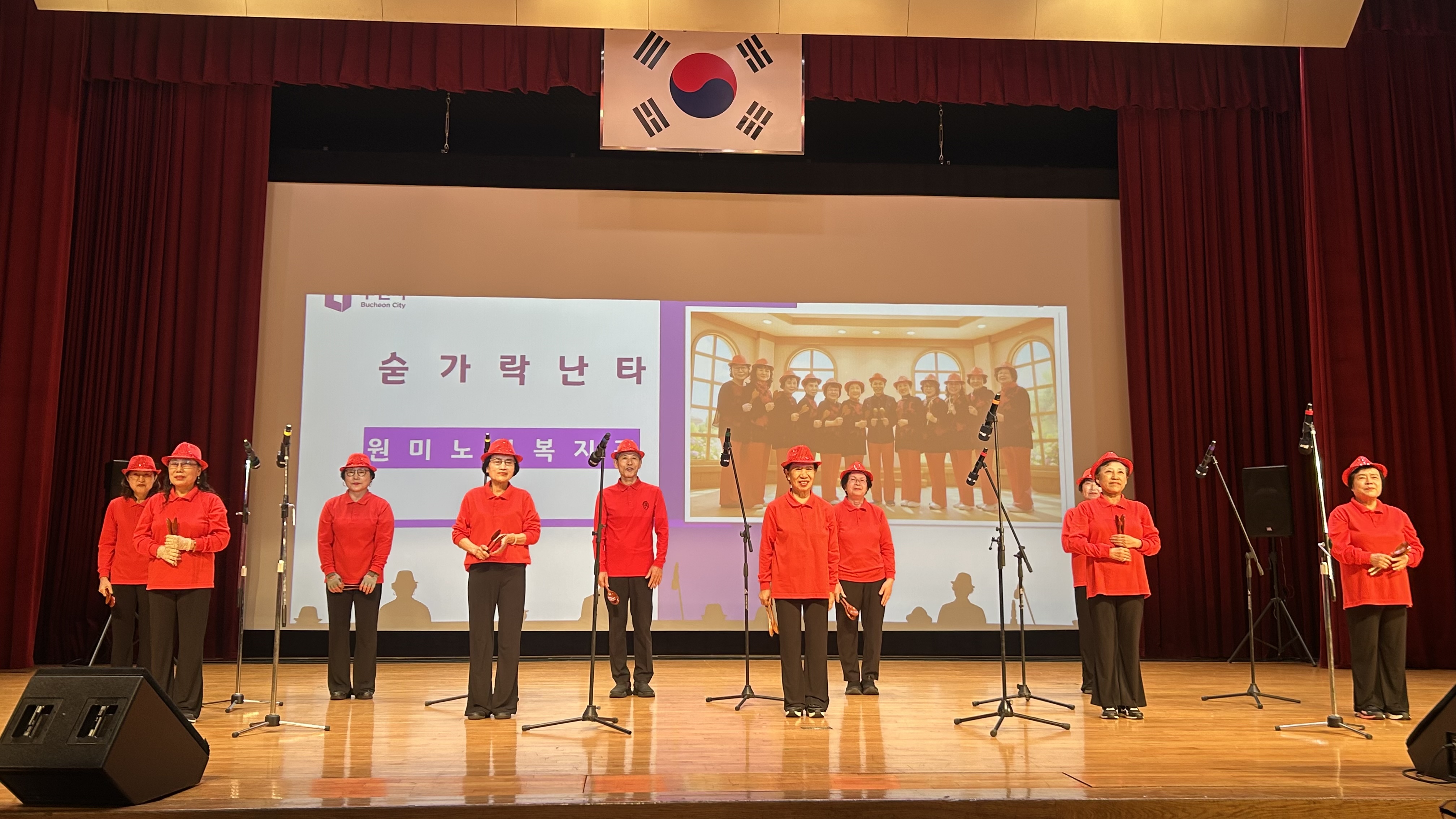 제30회 