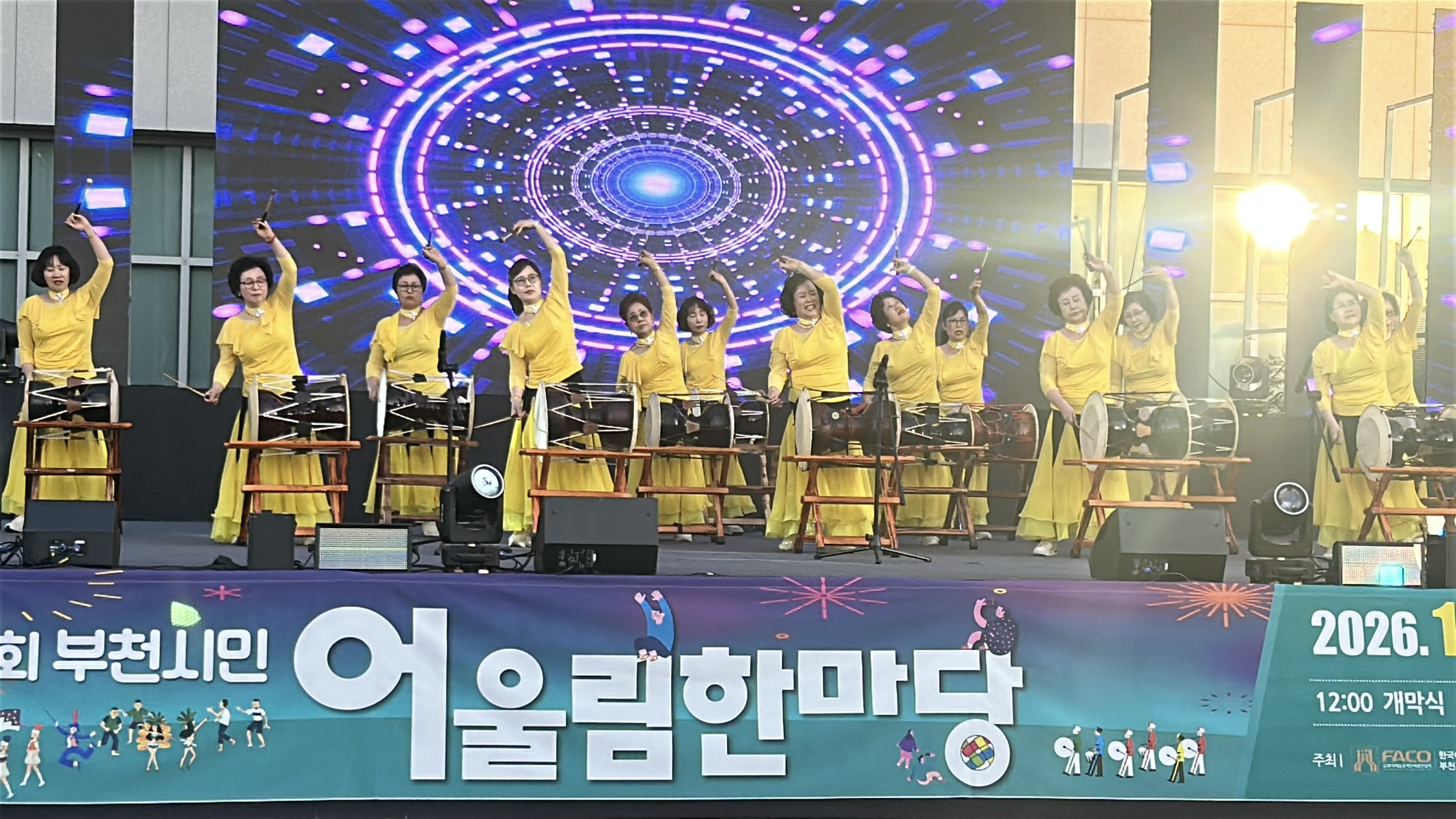 시민