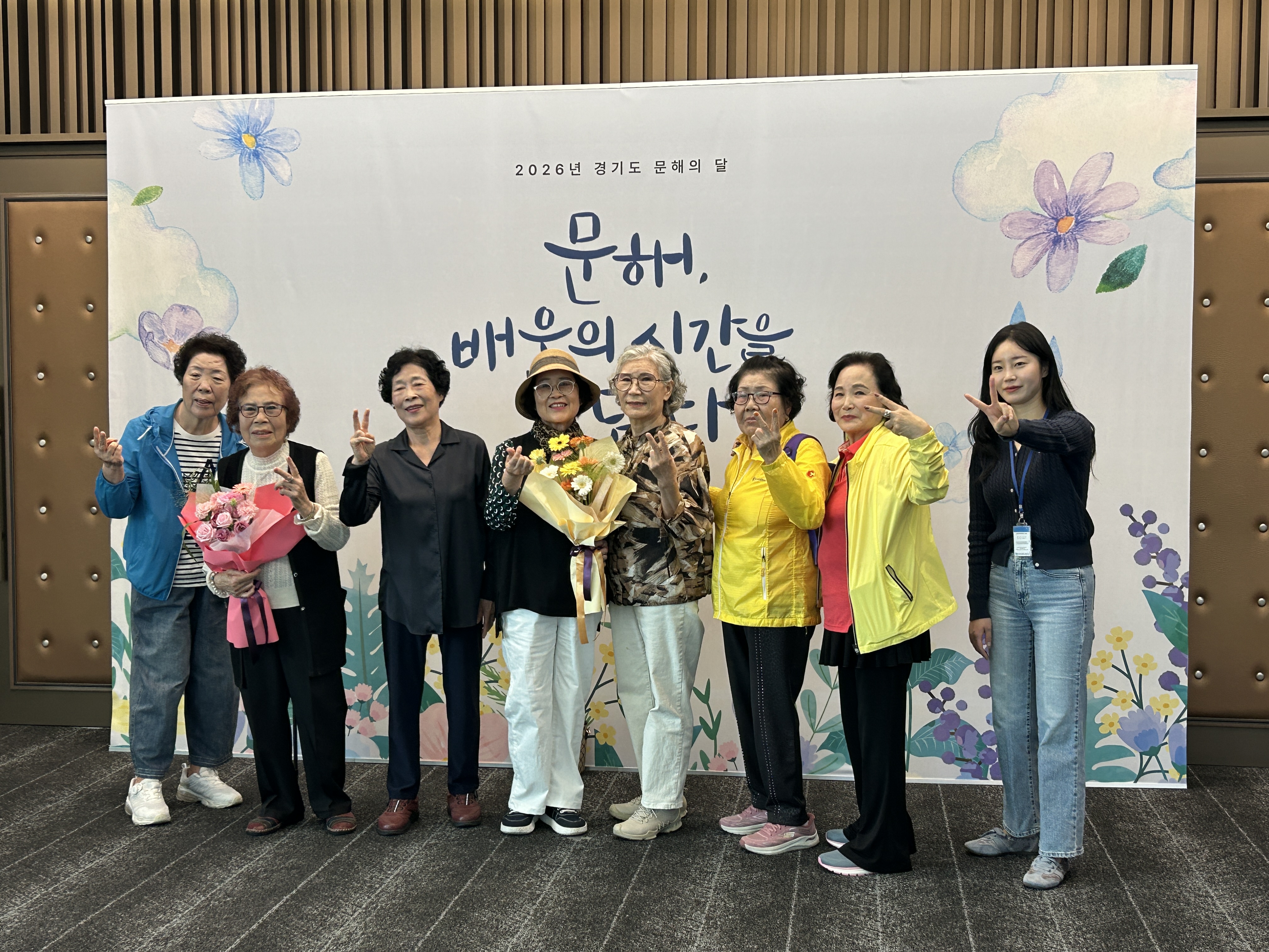 시화전