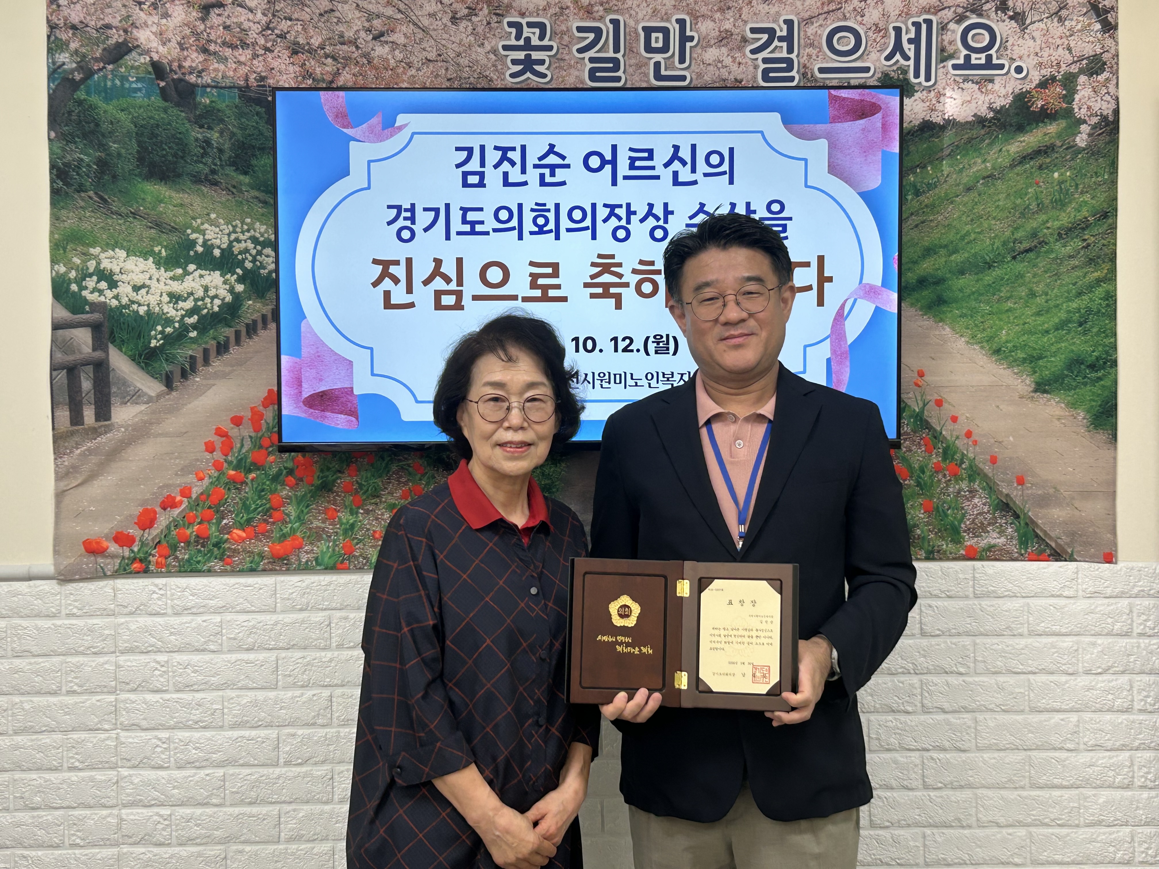선배시민