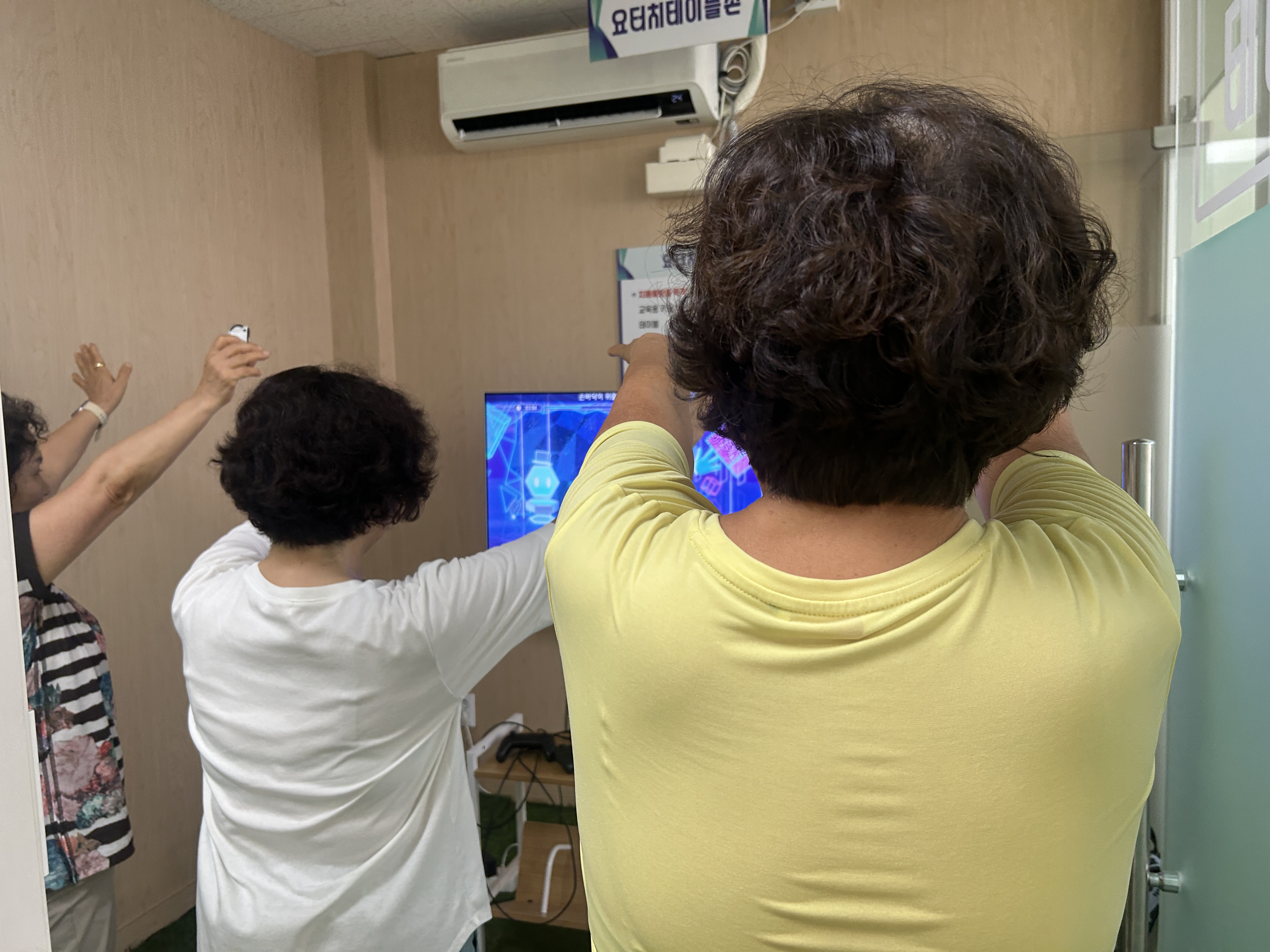 브레인오락실