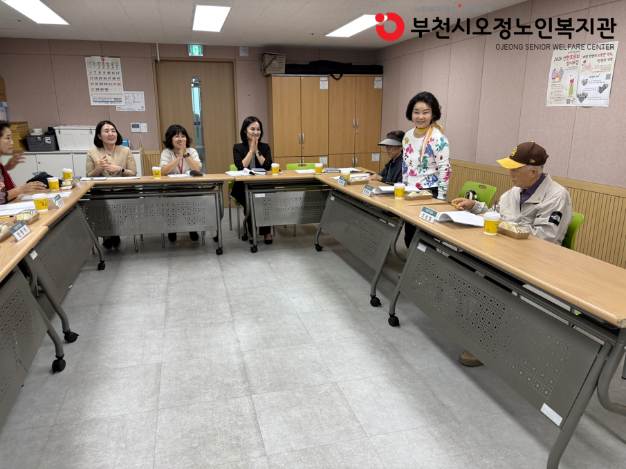 이용자대표회의1