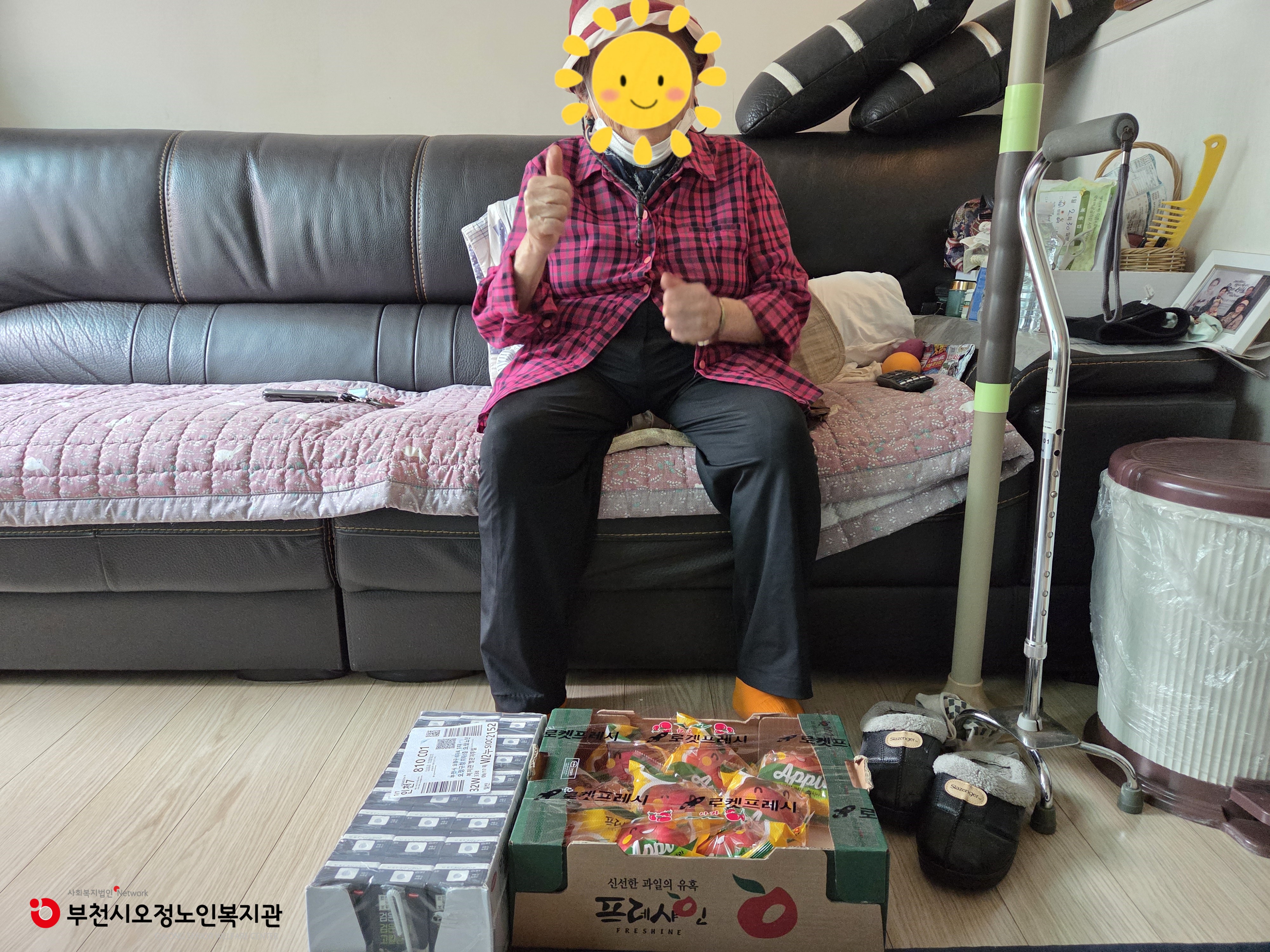 [재가복지] 9월 주식 및 영양간식서비스 진행