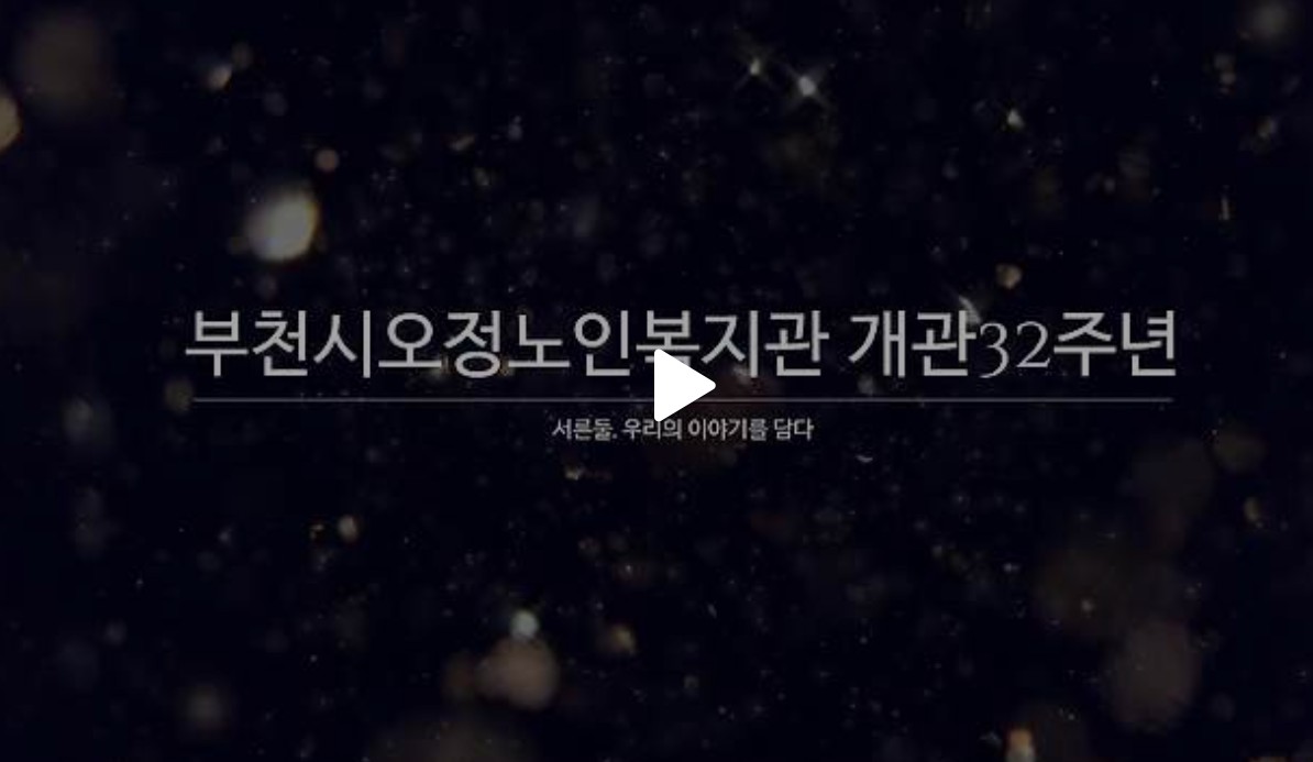 그 시절 내 이야기