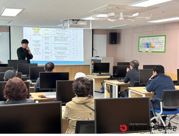 3월 신규 회원 교육 및 신입생 환영회