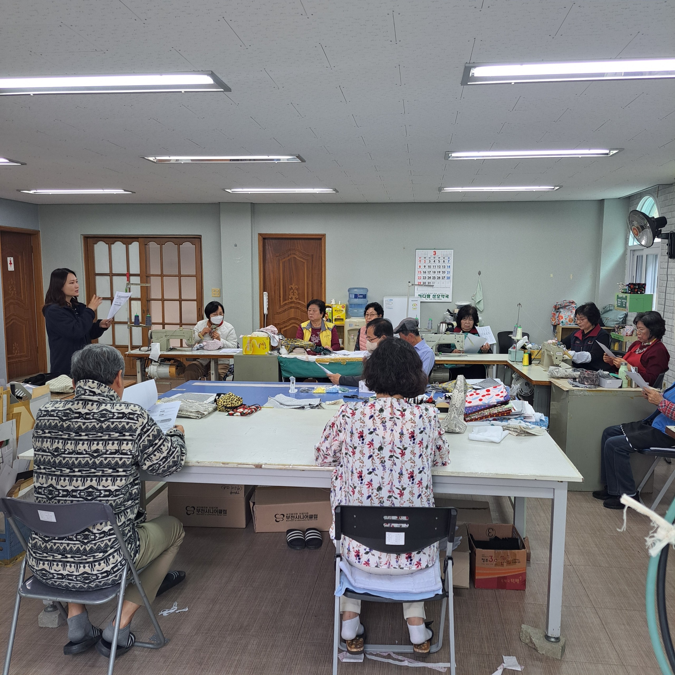 봉제및판촉물제작판매사업 ‘유니원기획’ 참여자 산업안전보건교육 진행 사진 