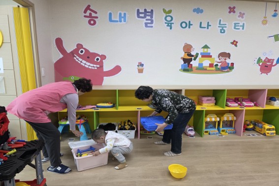 육아나눔터도우미사업 ‘MOM&맘’ 상반기 활동점검 진행 사진