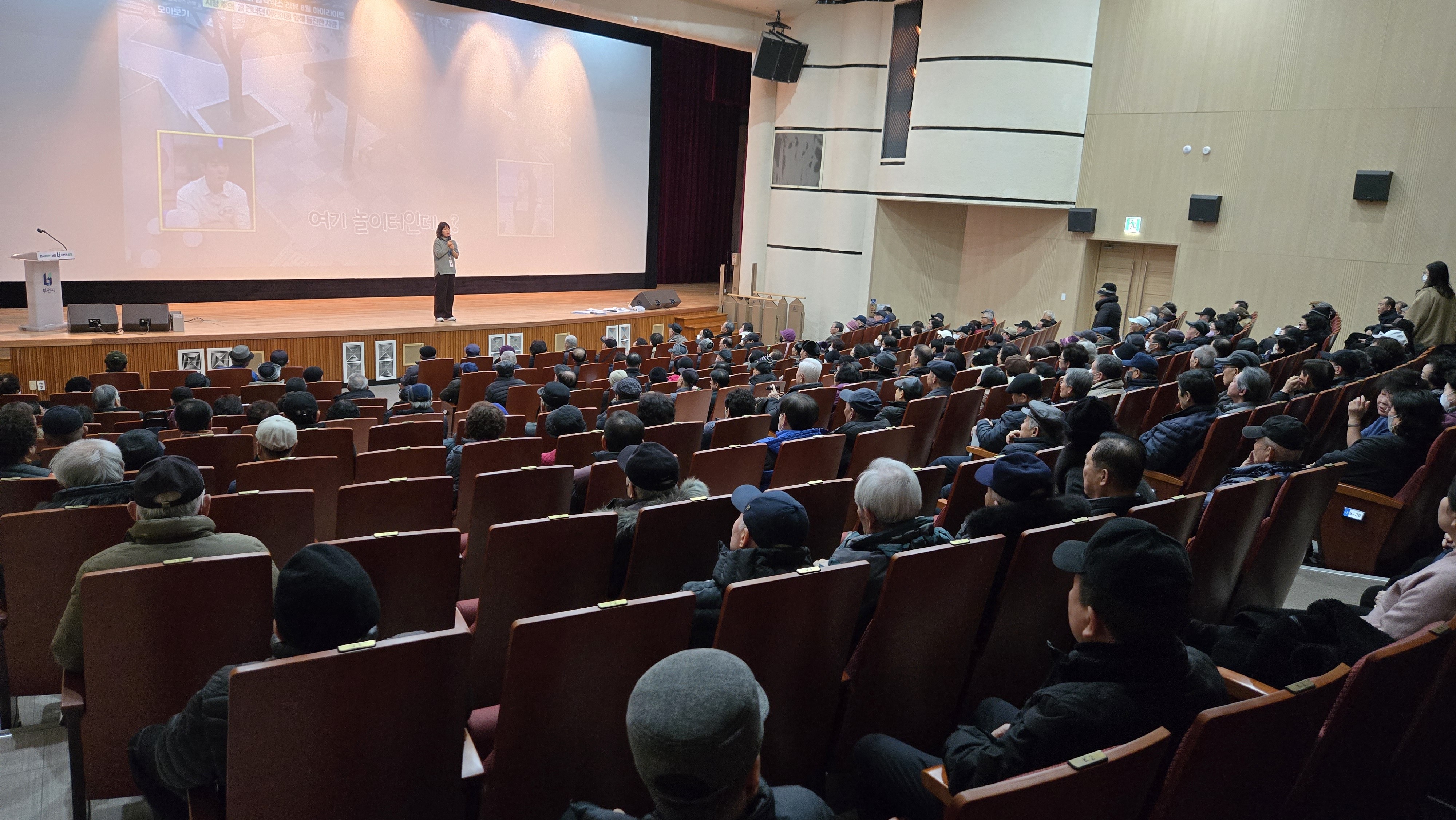 스쿨존교통지원사업 참여자 활동 및 안전교육 진행 사진