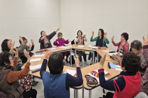  아동국악놀이사업 ‘아띠선생님’ 참여자 연구모임 진행 사진