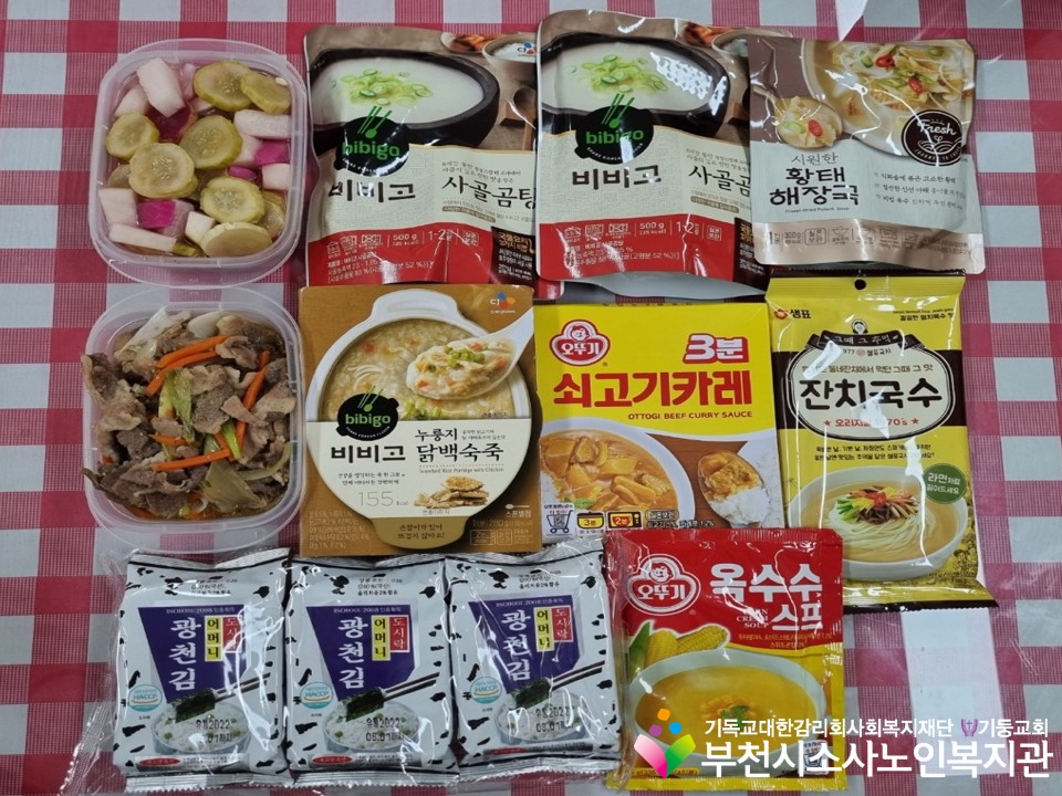 구성