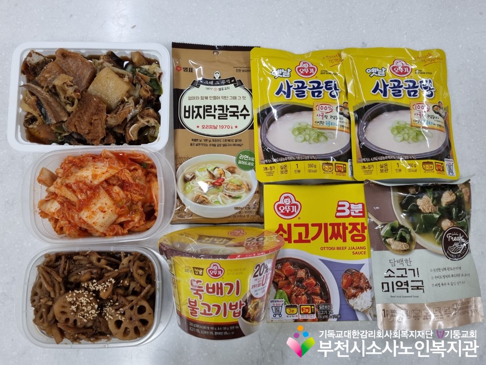 구성