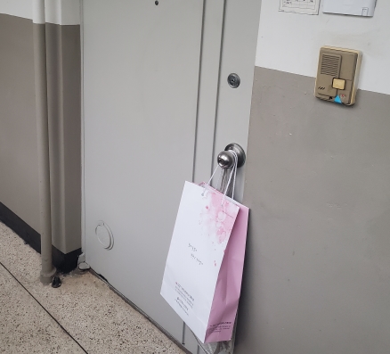 하계스마일스쿨 진행
