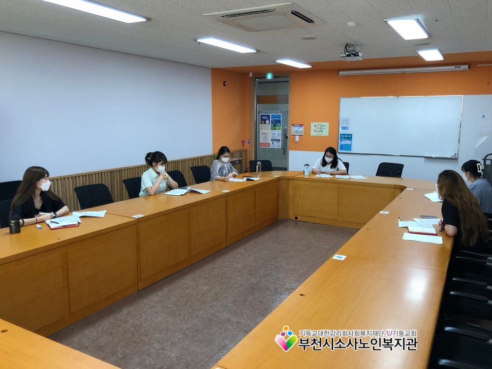 사업평가회4