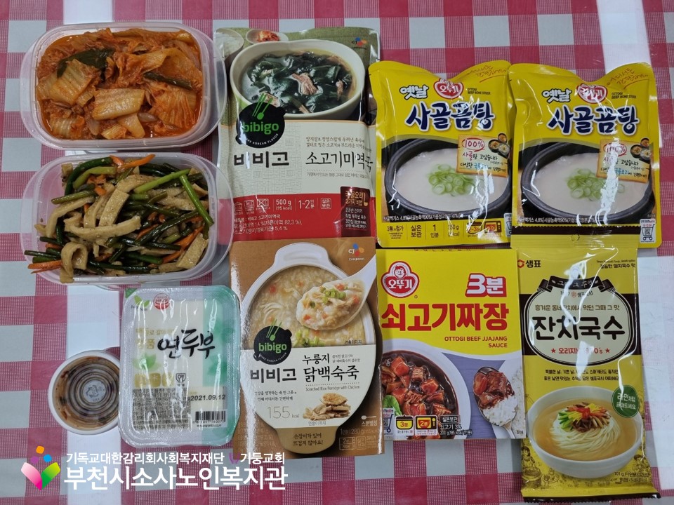 구성