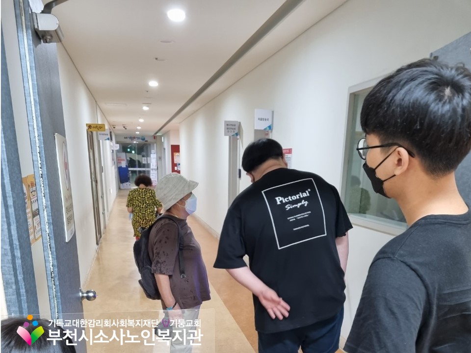 제공