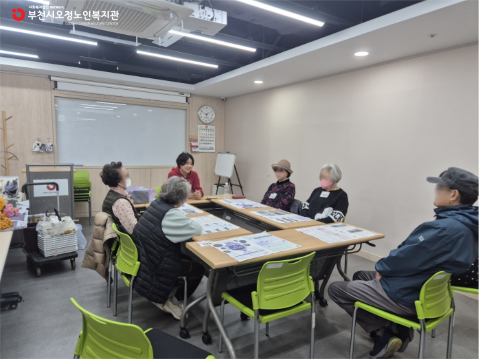 2025년 노인맞춤돌봄 특화서비스 우울형 3집단 원예치료 프로그램 ‘꽃바구니 만들기’를 진행