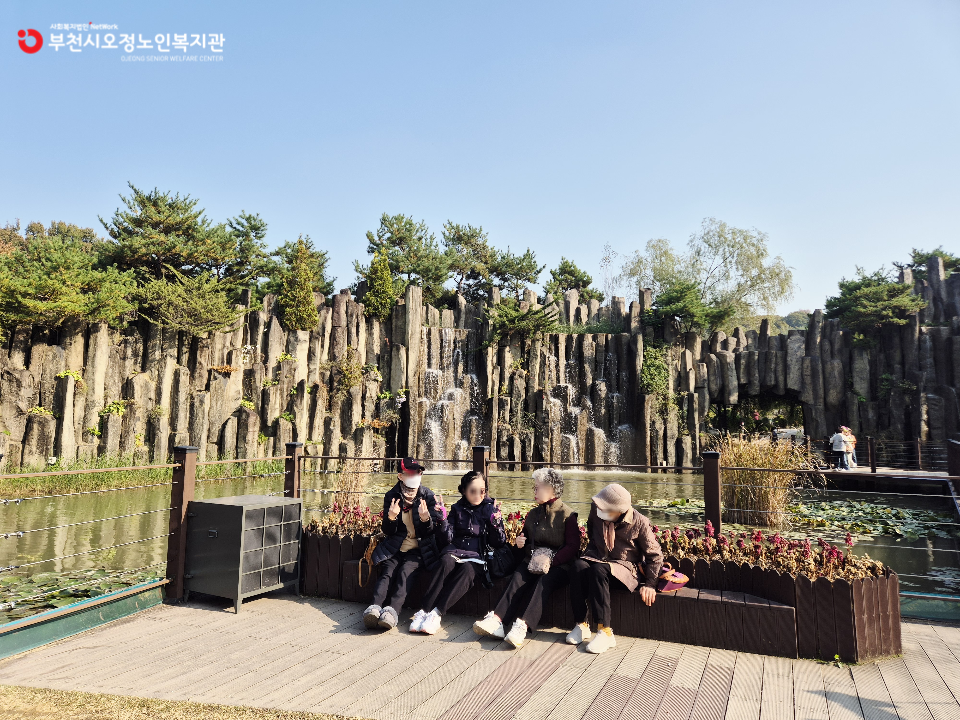 2025 노인맞춤돌봄 특화서비스 1집단 추후 자조모임 2회기 자연의 숨결 ‘생태공원 탐방’ 진행