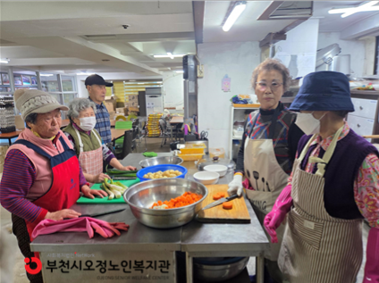 활동점검 진행 사진