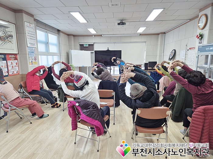 스마트경로당관리사 '시니어똑똑디지털'