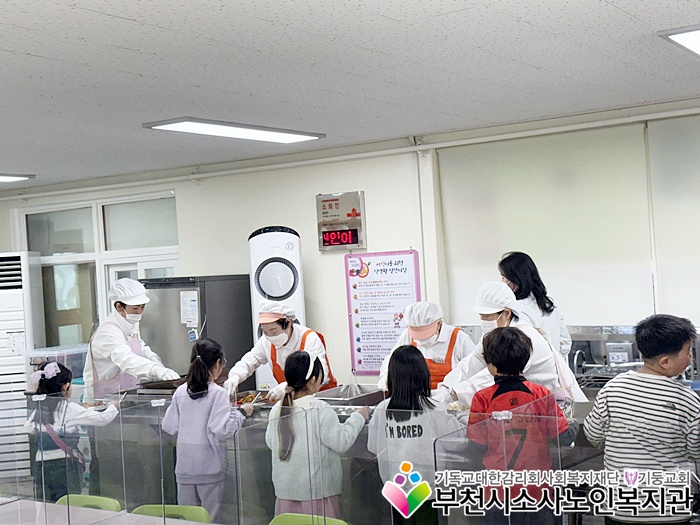 초등학교 배식 도우미 '스쿨드림'