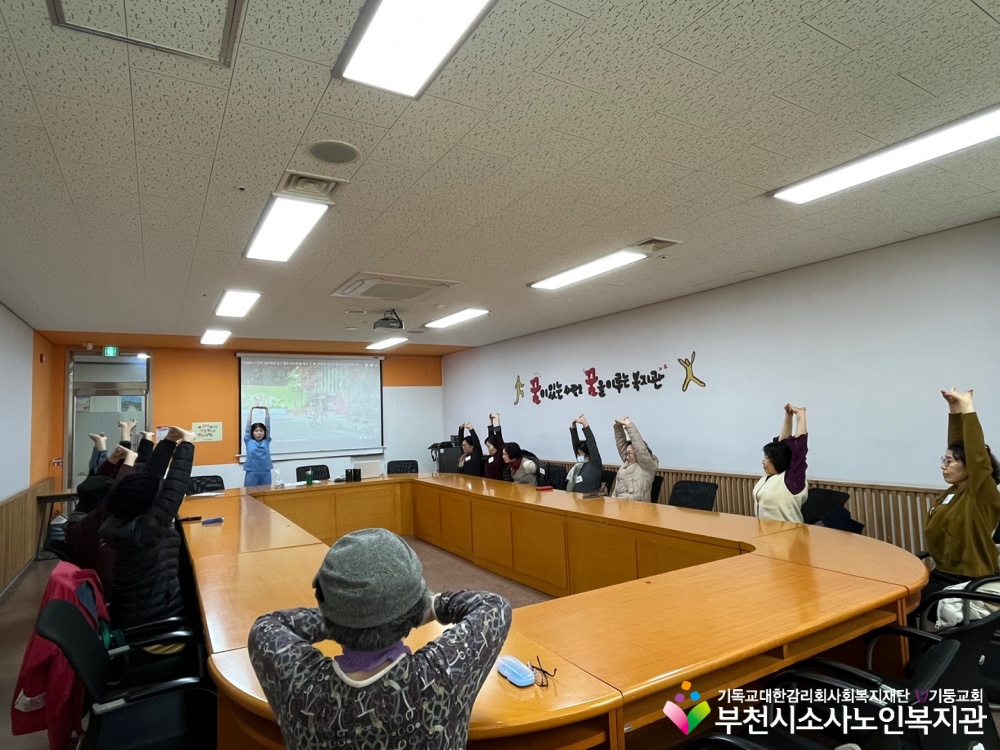 [노인자원봉사자사업] 2025년 3월 따실봉사단 사전교육 및 자조모임 진행