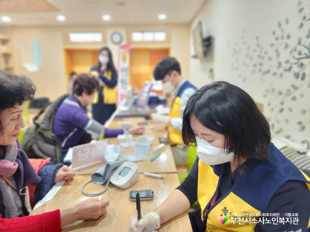 건강상담(혈압/혈당체크)