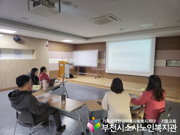 [지역사회보호사업] 2025년 3월 정기 사례회의 진행