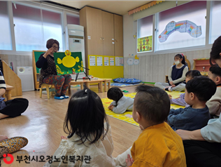 활동점검 진행 사진