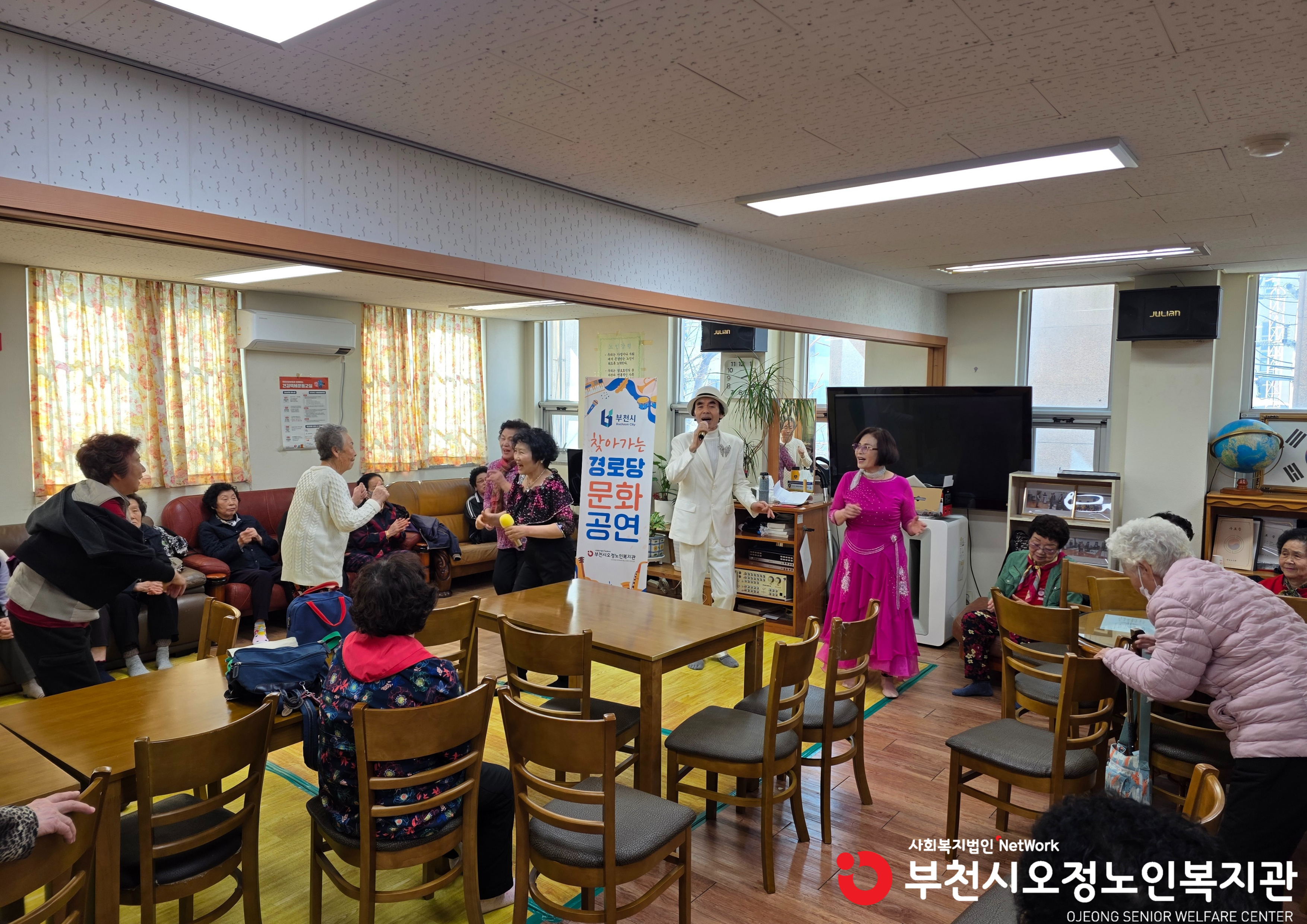 시니어문화공연팀 활동사진