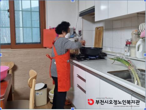 ​2025년 노인일자리 및 사회활동지원사업 경로당도우미 사업단 활동점검