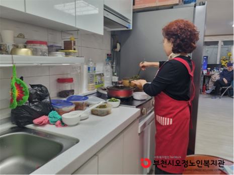 ​2025년 노인일자리 및 사회활동지원사업 경로당도우미 사업단 활동점검