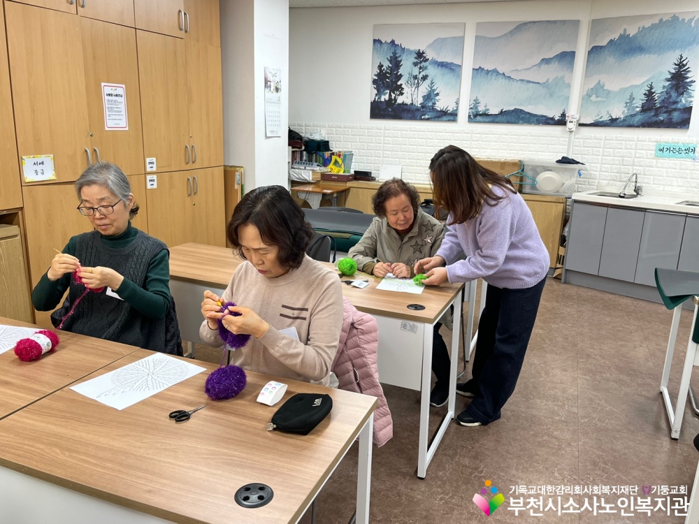 [노인자원봉사자사업] 2025년 3월 따실봉사단 직무교육 진행