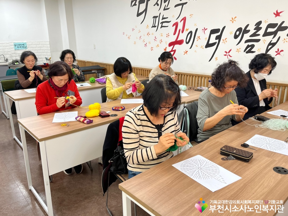 [노인자원봉사자사업] 2025년 3월 따실봉사단 직무교육 진행