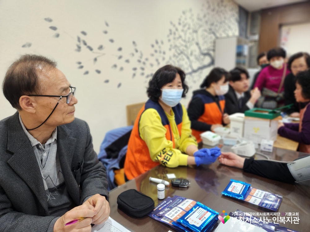 건강상담(혈압/혈당체크)