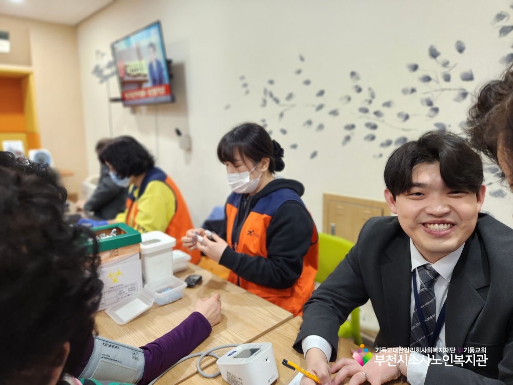 건강상담(혈압/혈당체크)