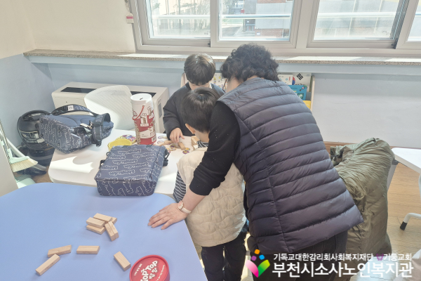 노인일자리 및 사회활동지원사업