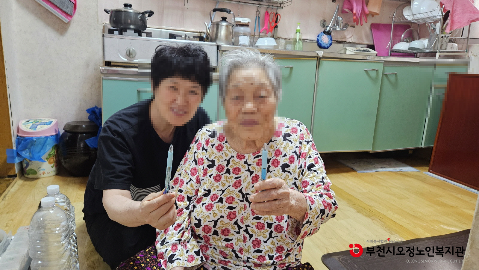 생활지원사 장비활용교육 및 후원물품 전달