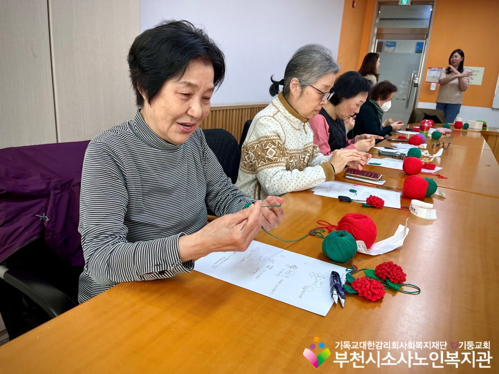 [노인자원봉사자관리사업] 2025년 4월 따실봉사단 직무교육 진행