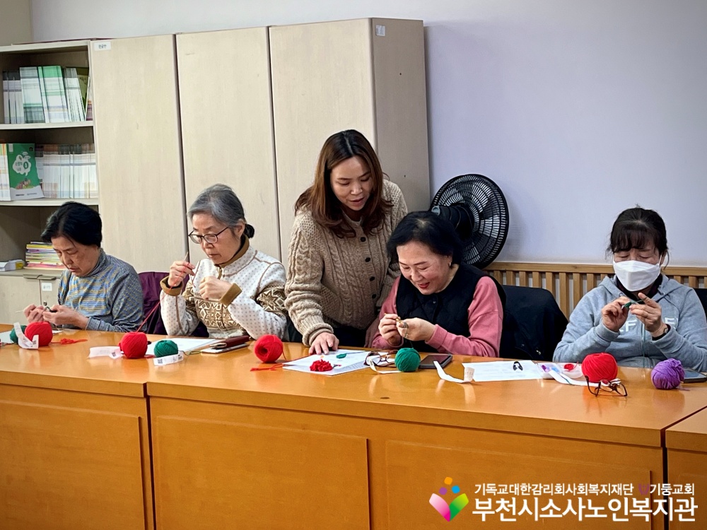 [노인자원봉사자관리사업] 2025년 4월 따실봉사단 직무교육 진행