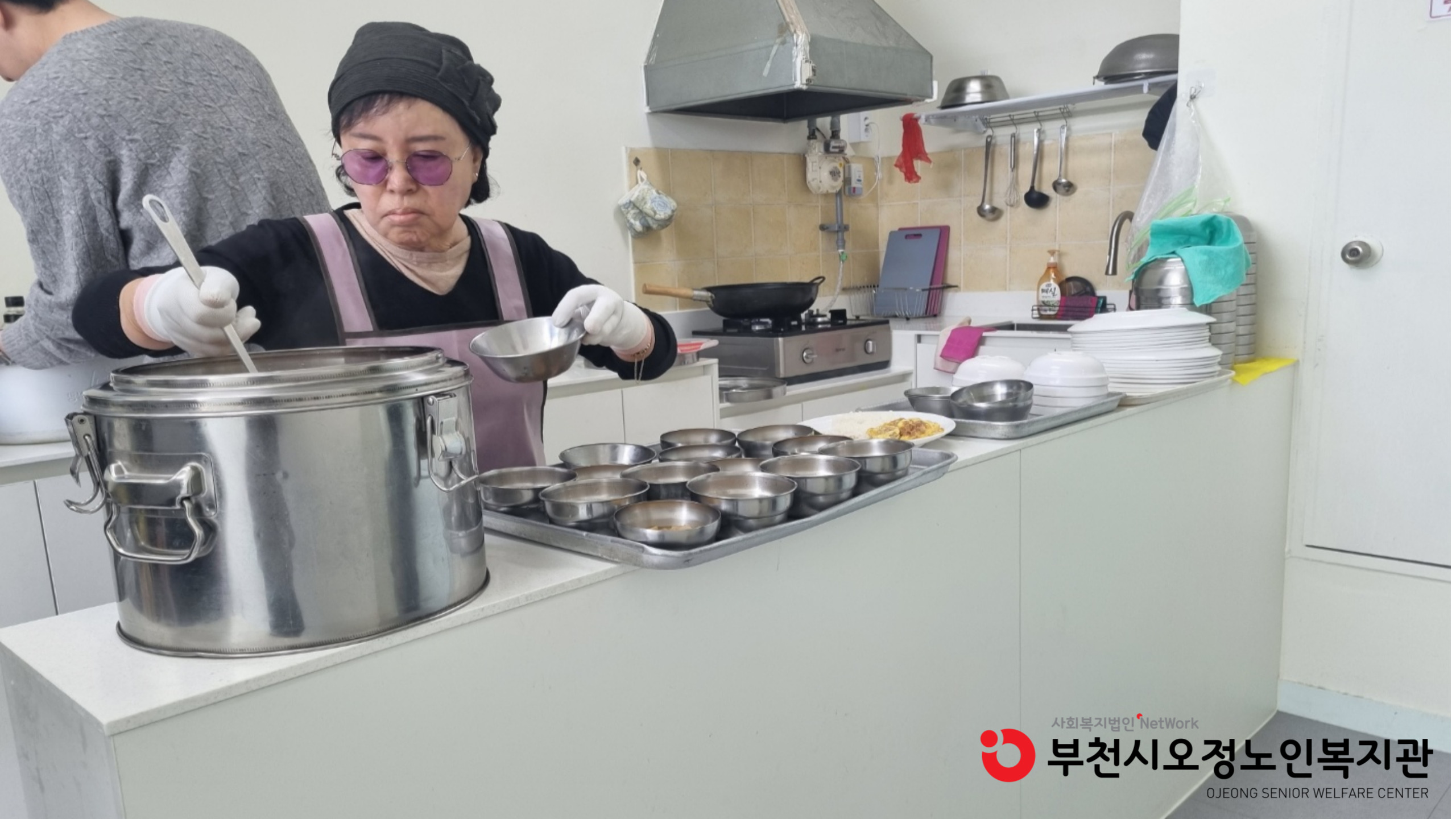 ​2025년 노인일자리 및 사회활동지원사업희망날개(장애인) 사업단 활동점검