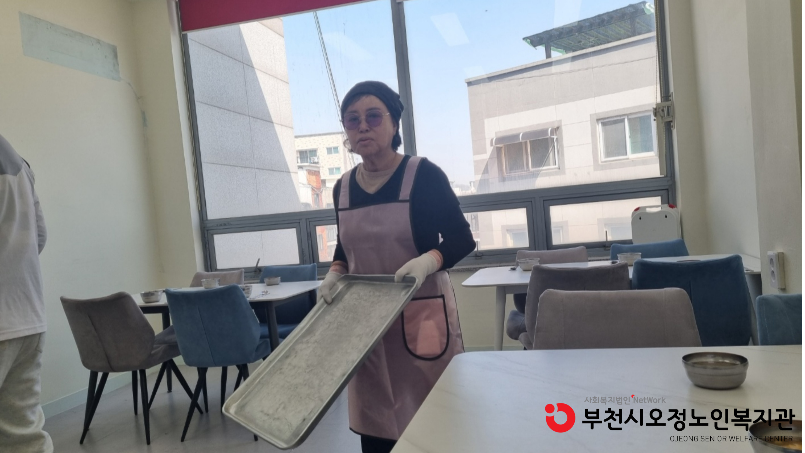 ​2025년 노인일자리 및 사회활동지원사업 희망날개(장애인) 사업단 활동점검