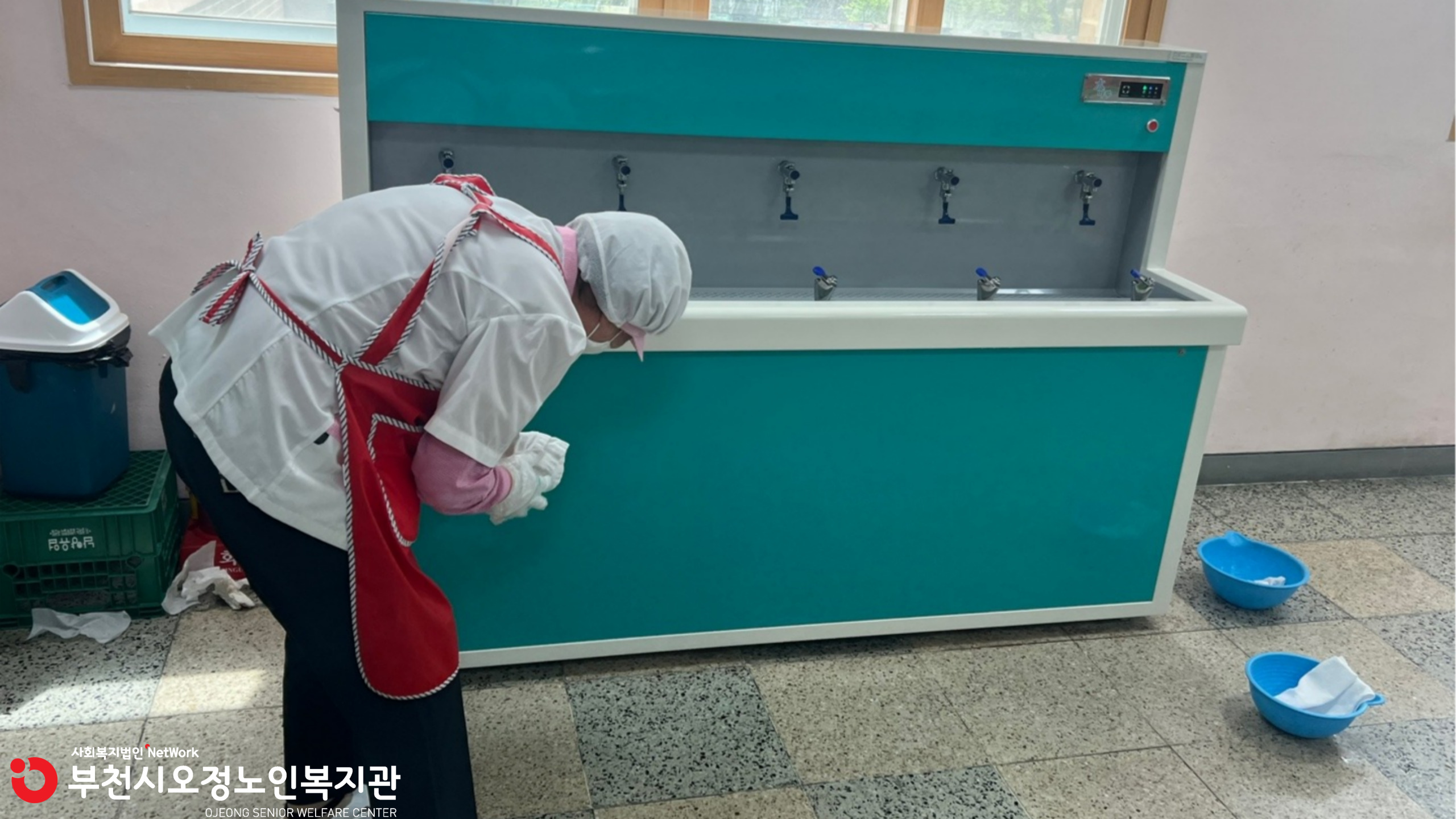 클린데이 사업단 활동점검