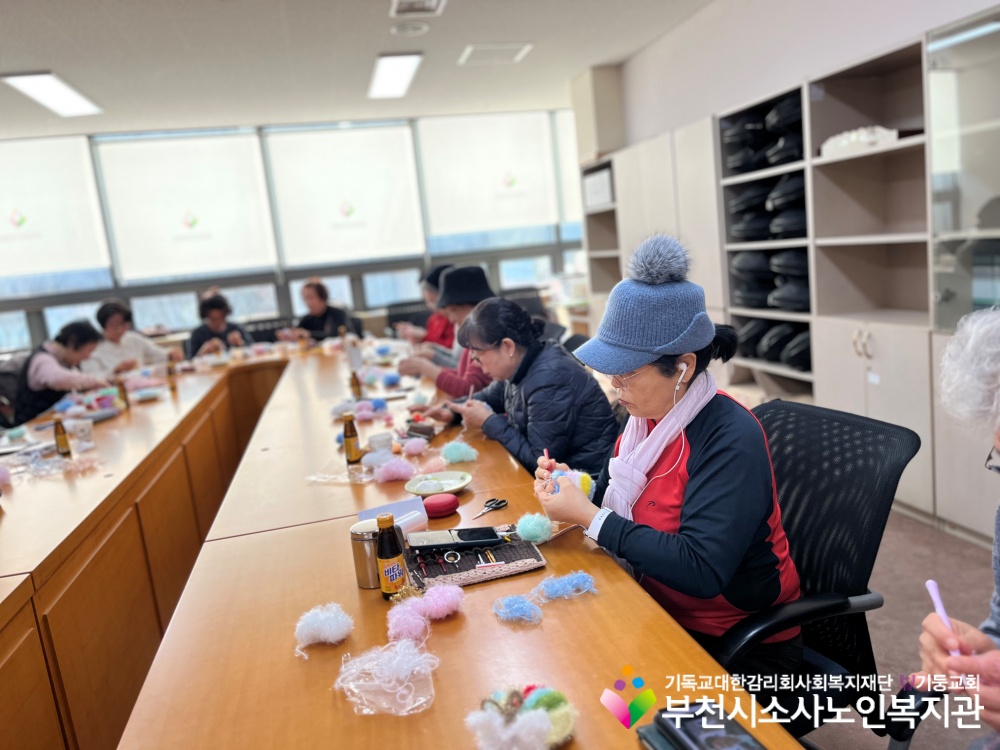 [노인자원봉사자관리사업] 2026년 2월 1차 따실봉사단 직무교육 진행