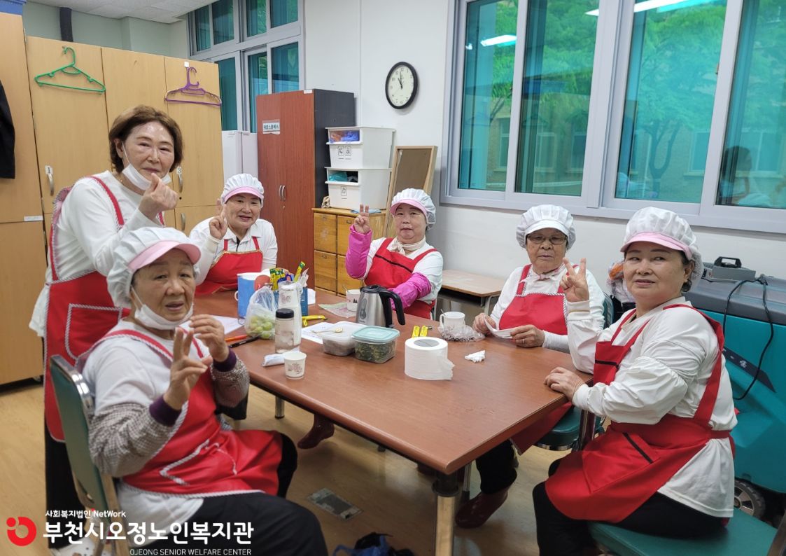2026년 5월 노인일자리 및 사회활동지원사업 클린데이 사업단 활동점검