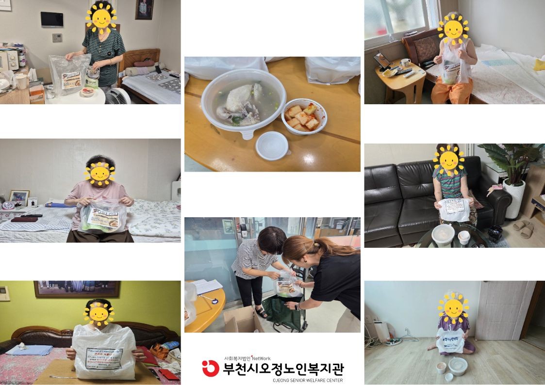 사진1