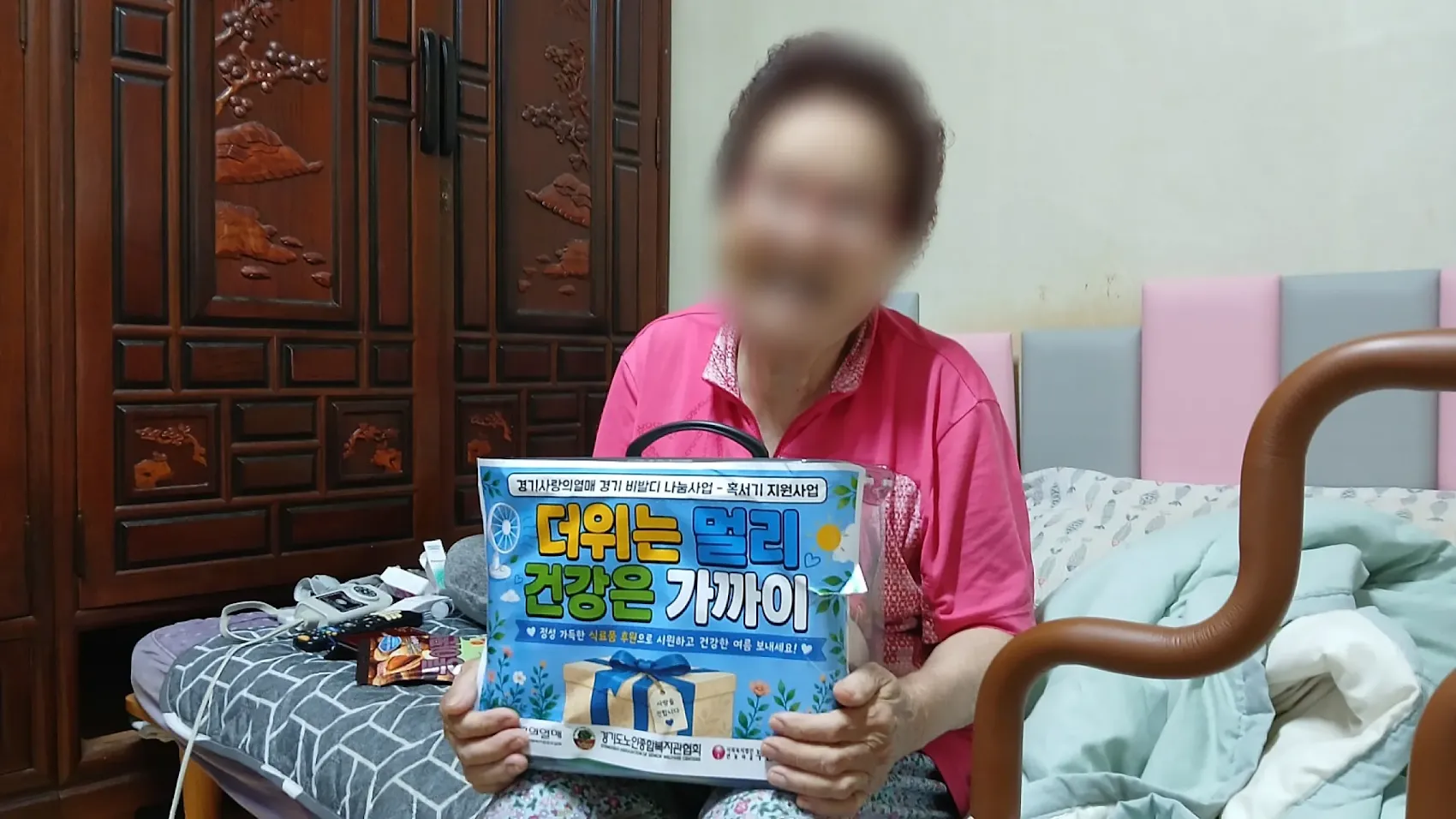 사진3