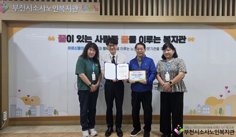 전달식2